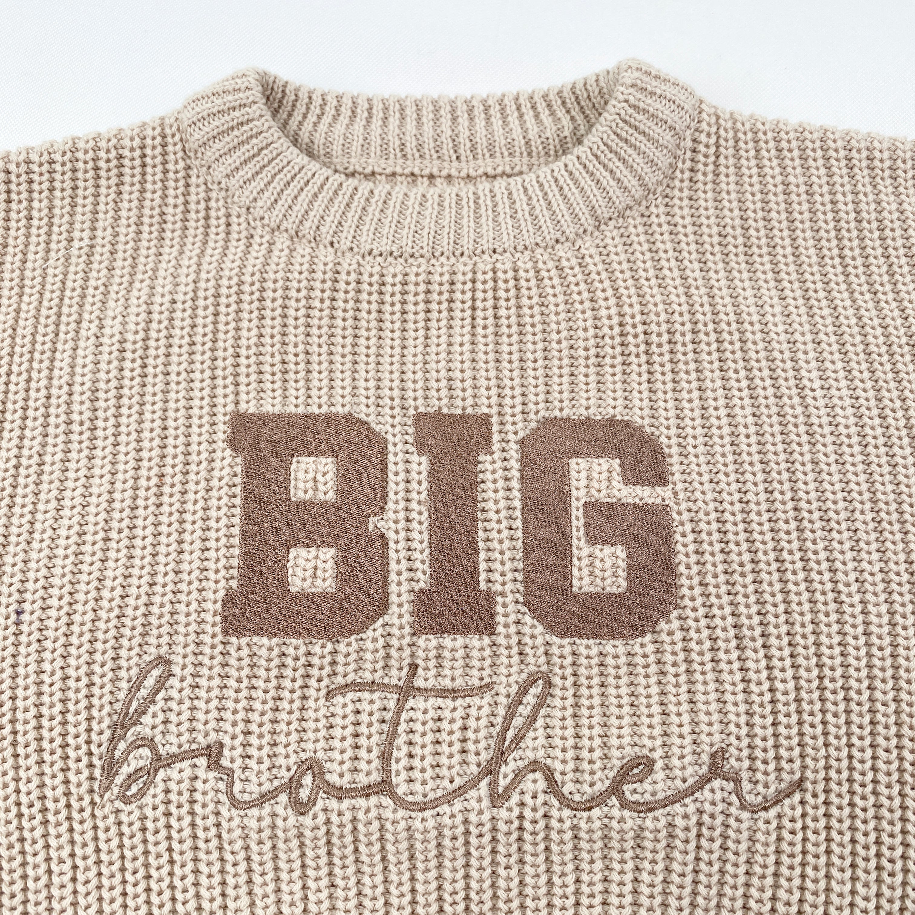 Embroidered Big Brother Big Sister Announcement Gift